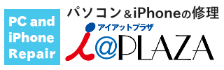 iPhone修理仙台のアイアットプラザ