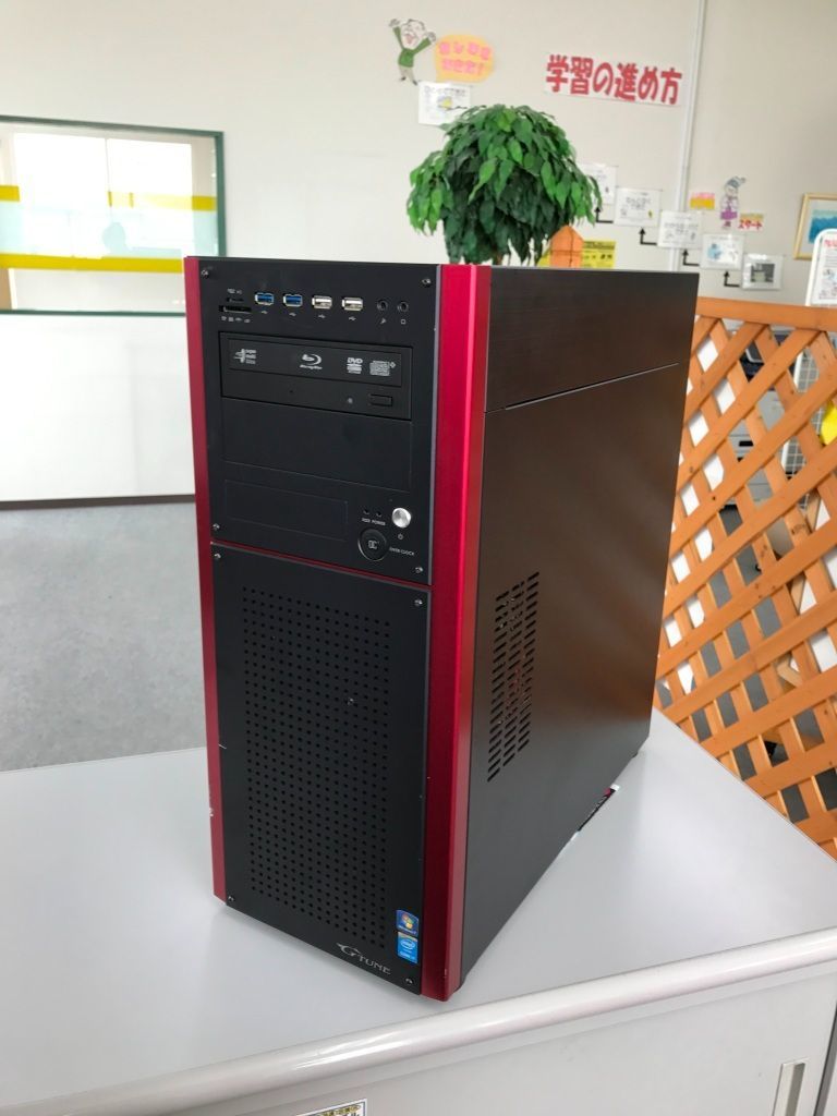 Cドライブが飽和してしまった