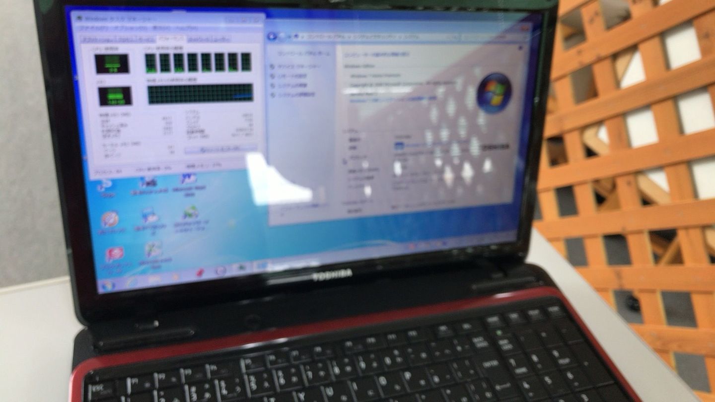 動作が遅く画面が固まる、ネットが開けない
